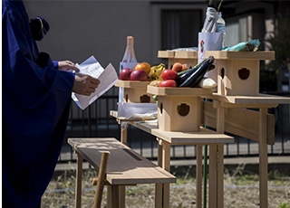 地鎮祭