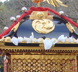 秋季大祭